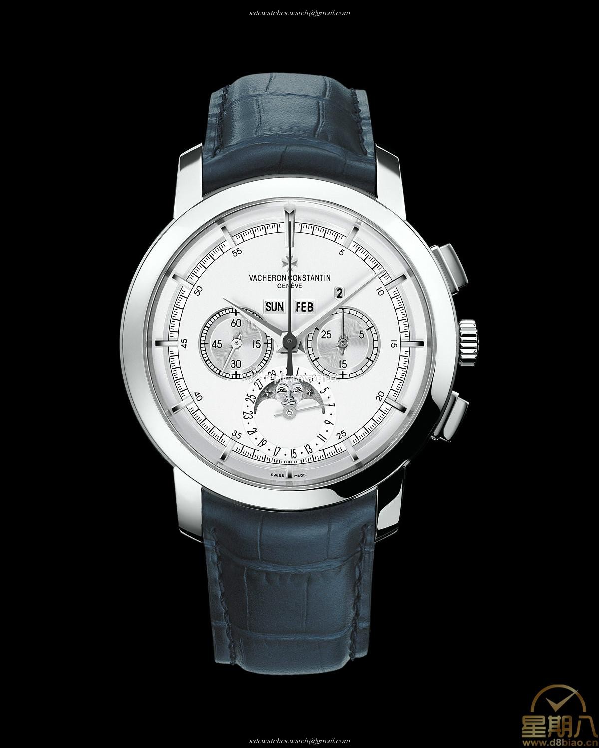 47292/000P-9590 Vacheron Constantin Patrimony Traditionnelle Chronograph Perpetual Calendar