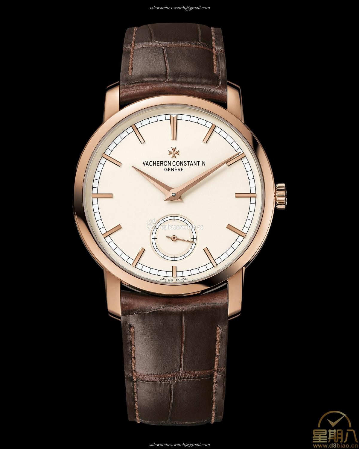 82172/000R-9412 Vacheron Constantin Patrimony Traditionnelle Small Seconds
