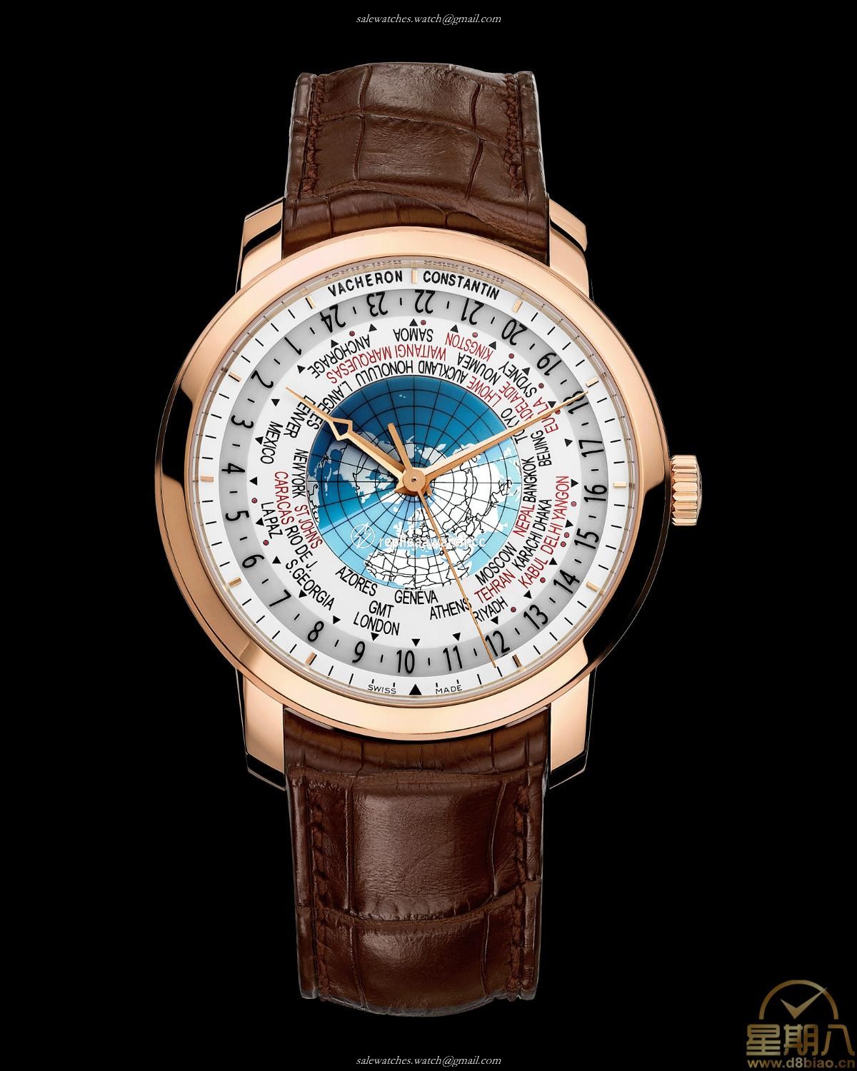 86060/000R-9640 Vacheron Constantin Patrimony Traditionnelle World Time