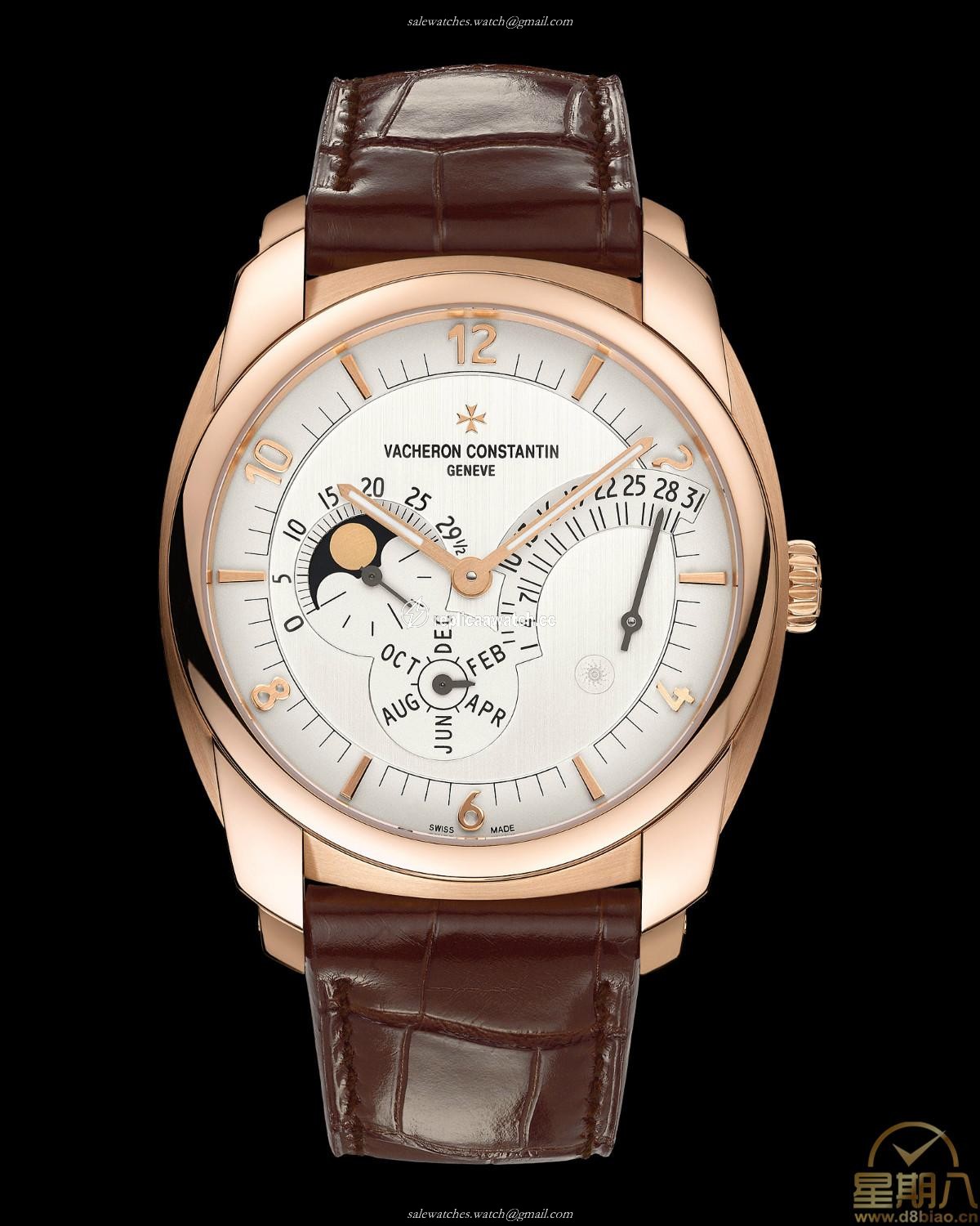 86040/000R-I0P29 Vacheron Constantin Quai De Lile Retrograde Annual Calendar
